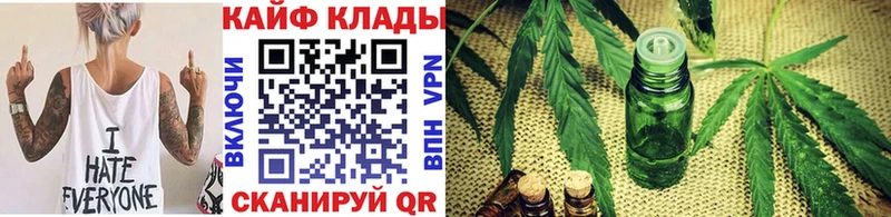Купить наркотик аптеки Верхотурье АМФ  Мефедрон  Alpha PVP  МАРИХУАНА  Гашиш  Кокаин 
