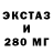 Кодеин Purple Drank Zer0 Letter