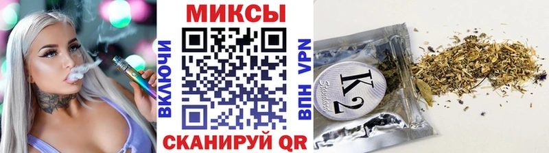 kraken ссылки  как найти   Верхотурье  Бутират 1.4BDO 
