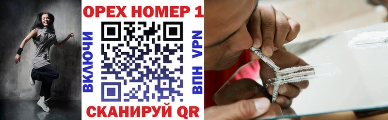 COCAIN VHQ Верхотурье