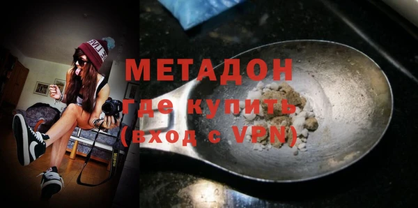 марки nbome Армянск