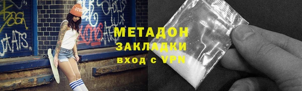 СК Аркадак