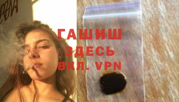 марки nbome Армянск