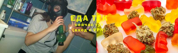 марки nbome Армянск