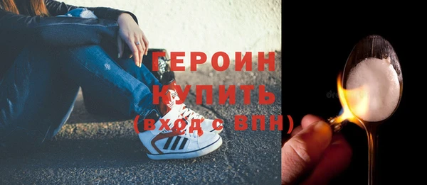 СК Аркадак