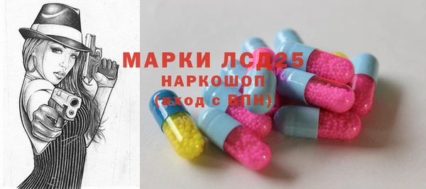 ешки Арсеньев