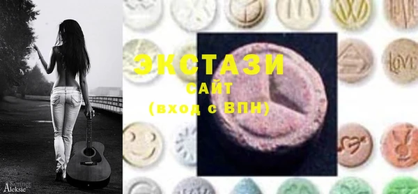 spice Новодвинск