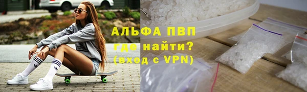ешки Арсеньев