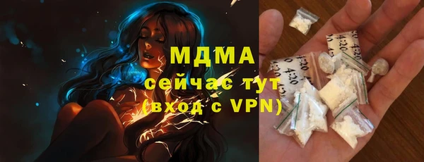 ешки Арсеньев