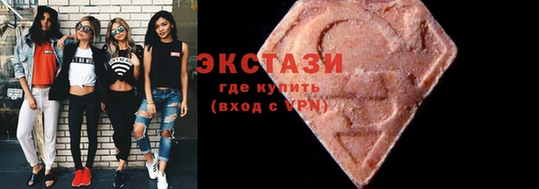 СК Аркадак