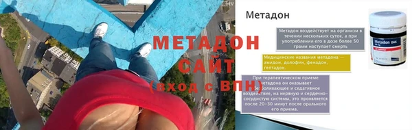 марки nbome Армянск