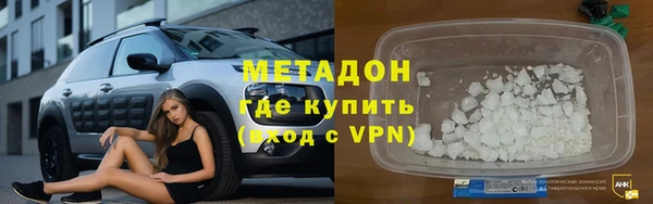 СК Аркадак