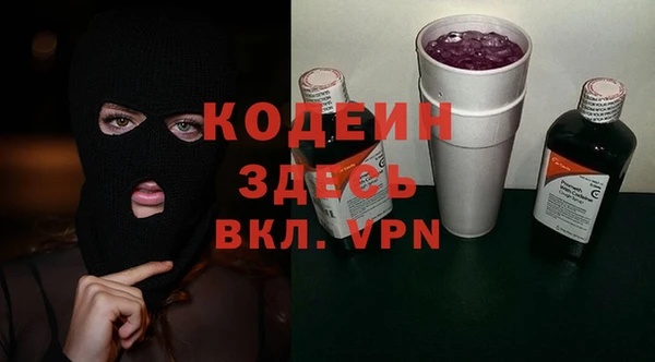 СК Аркадак