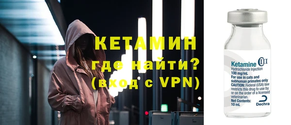 марки nbome Армянск
