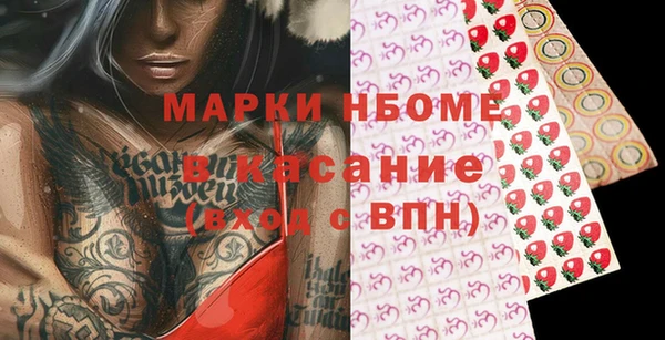 ешки Арсеньев