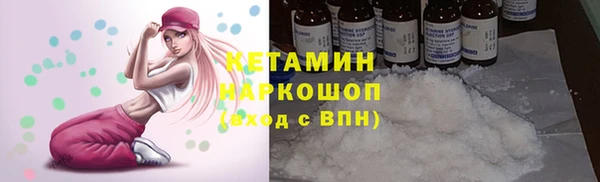 СК Аркадак