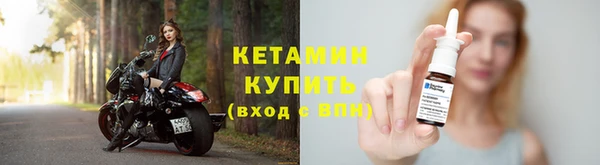 СК Аркадак