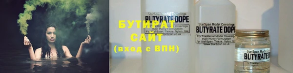 ешки Арсеньев