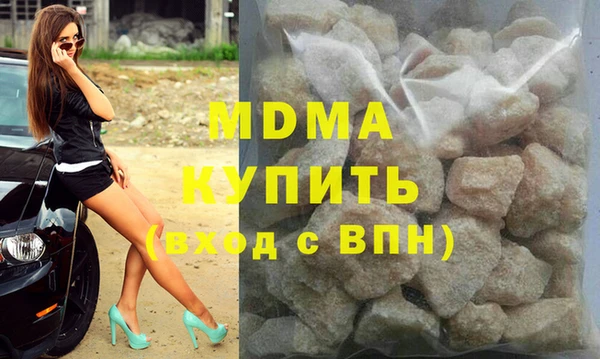 СК Аркадак