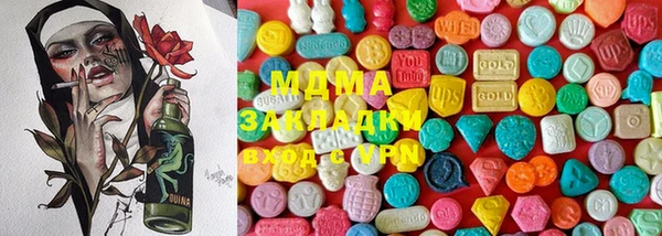 марки nbome Армянск