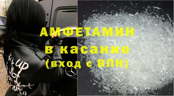 ешки Арсеньев