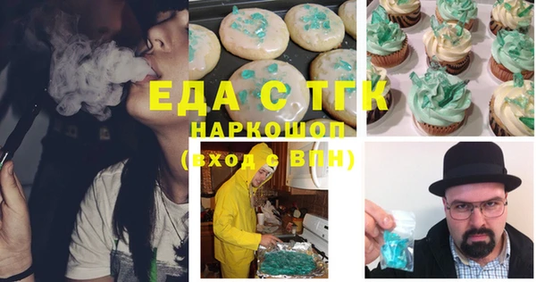 ешки Арсеньев