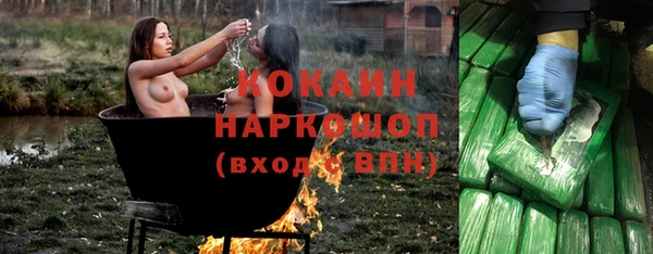марки nbome Армянск