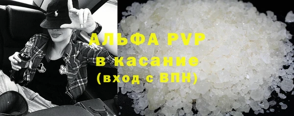 марки nbome Армянск