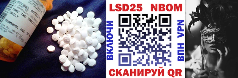 гидра как войти  Верхотурье  LSD-25 экстази кислота 